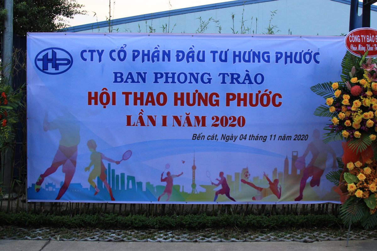 Chương trình Hội thao Hưng Phước 2020